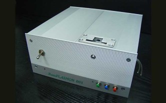 nanoplasmon lspr device