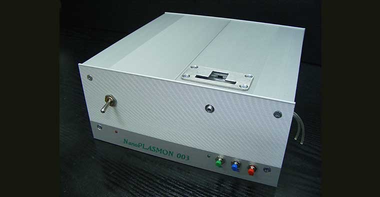 nanoplasmon lspr device